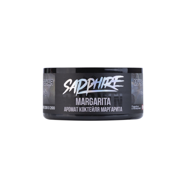 Табак Sapphire Crown Margarita 25 грамм в Петрозаводске