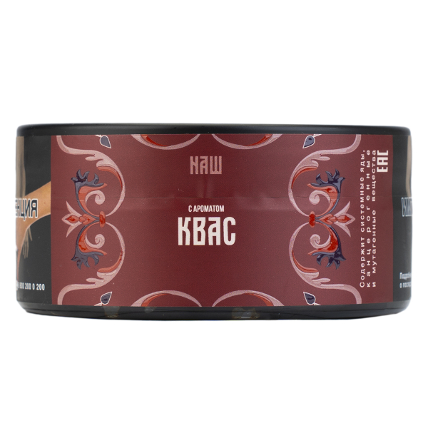 Табак NАШ Hard Квас 100 грамм в Петрозаводске