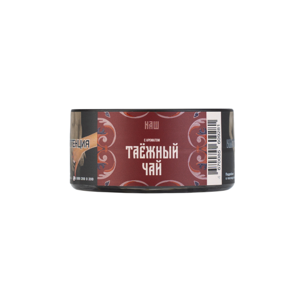Табак NАШ Hard Таёжный Чай 20 грамм в Петрозаводске