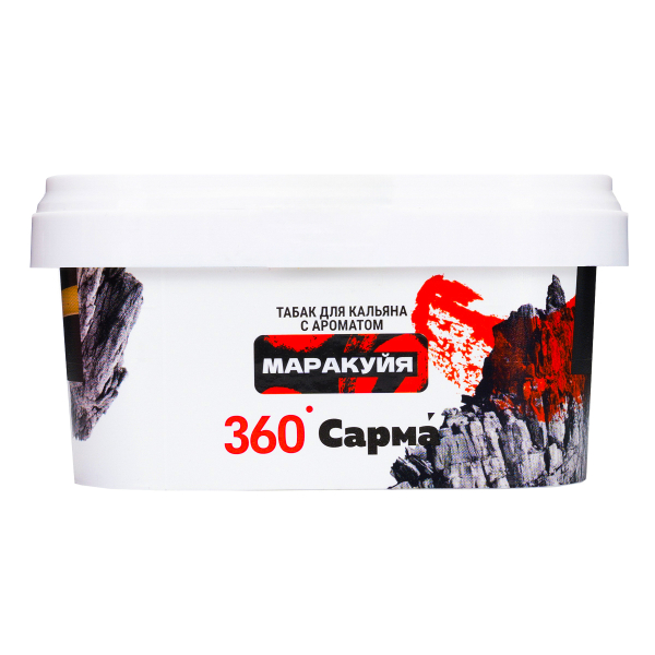 Табак Сарма 360 Крепкая Маракуйя 200 грамм в Петрозаводске