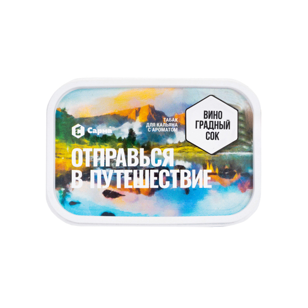 Табак Сарма Виноградный Сок 100 грамм в Петрозаводске
