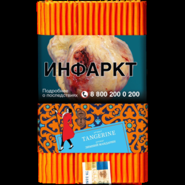 Табак Satyr Tangerine Зимний Мандарин 100 грамм в Петрозаводске