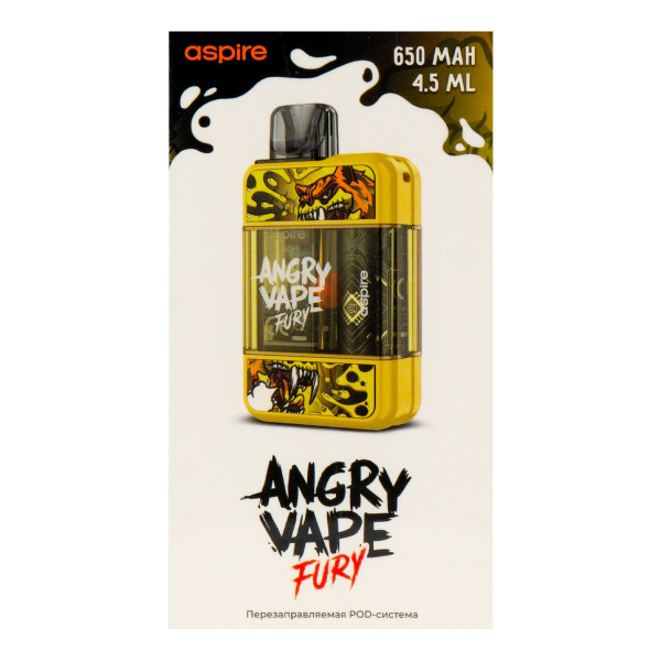 POD-система Brusko Angry Vape Fury 650 Mah Жёлтый в Петрозаводске