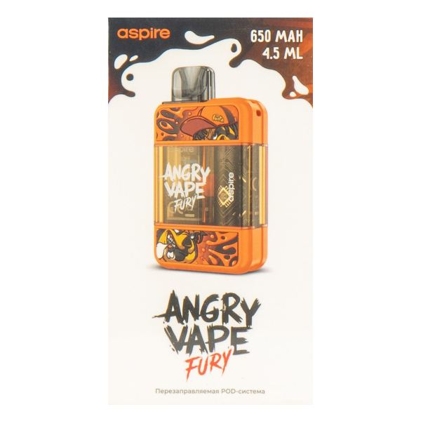 POD-система Brusko Angry Vape Fury 650 Mah Оранжевый в Петрозаводске