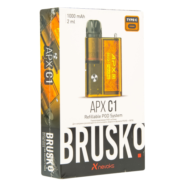 POD-система Brusko Apx C1 Жёлтый Клён в Петрозаводске