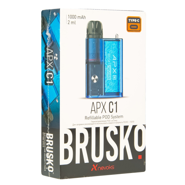 POD-система Brusko Apx C1 Лазурная Волна в Петрозаводске