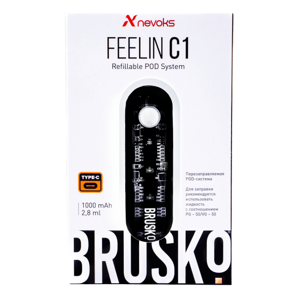 POD-система Brusko Feelin C1 Белый в Петрозаводске