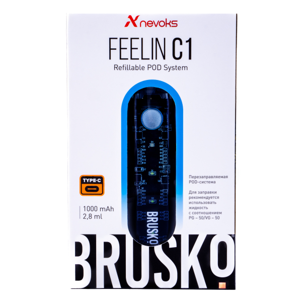 POD-система Brusko Feelin C1 Голубой в Петрозаводске
