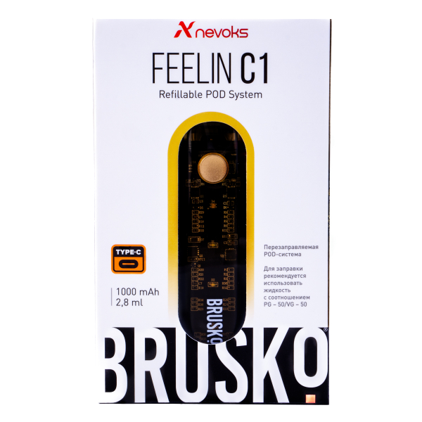 POD-система Brusko Feelin C1 Желтый в Петрозаводске