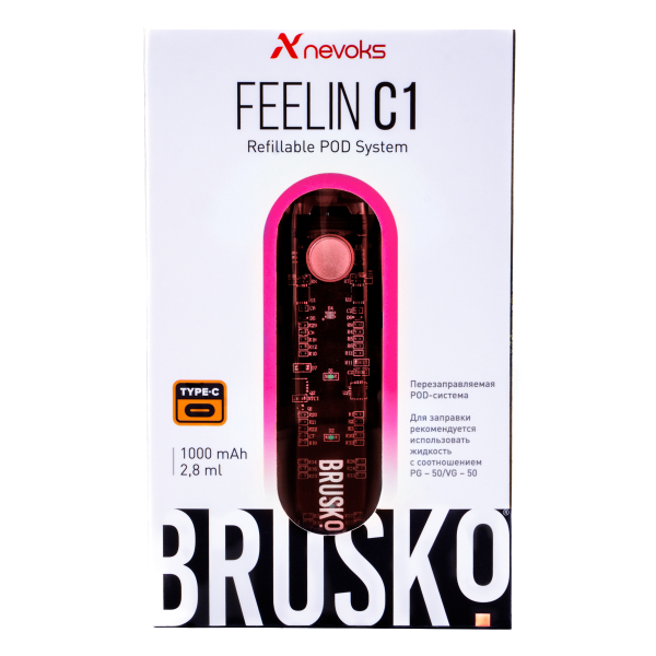 POD-система Brusko Feelin C1 Розовый в Петрозаводске