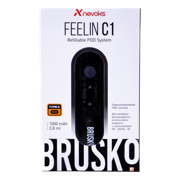 POD-система Brusko Feelin C1 Черный в Петрозаводске