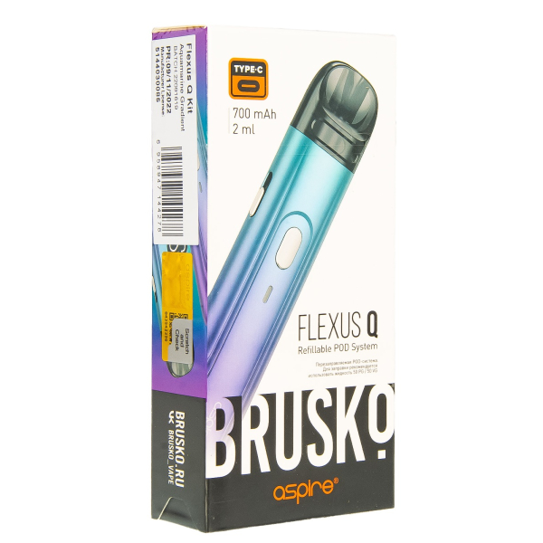 POD-система Brusko Flexus Q Бирюзовый Градиент в Петрозаводске