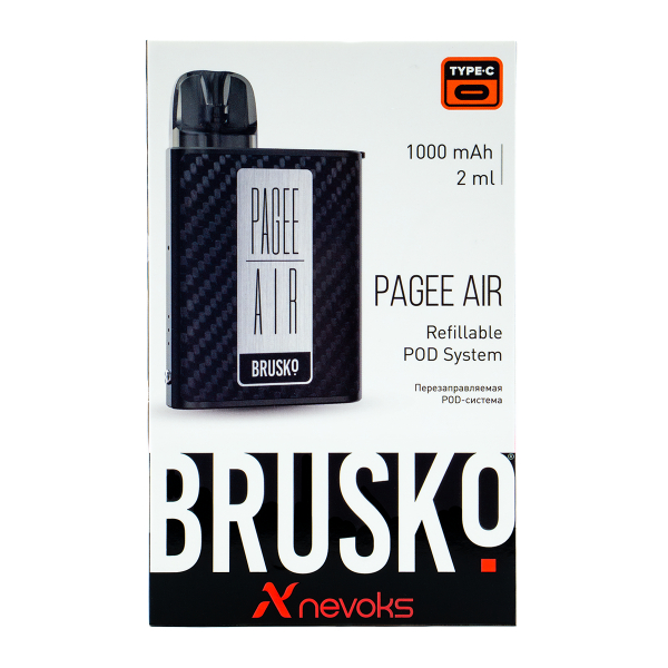 POD-система Brusko Pagee Air Carbon Fiber Карбон в Петрозаводске