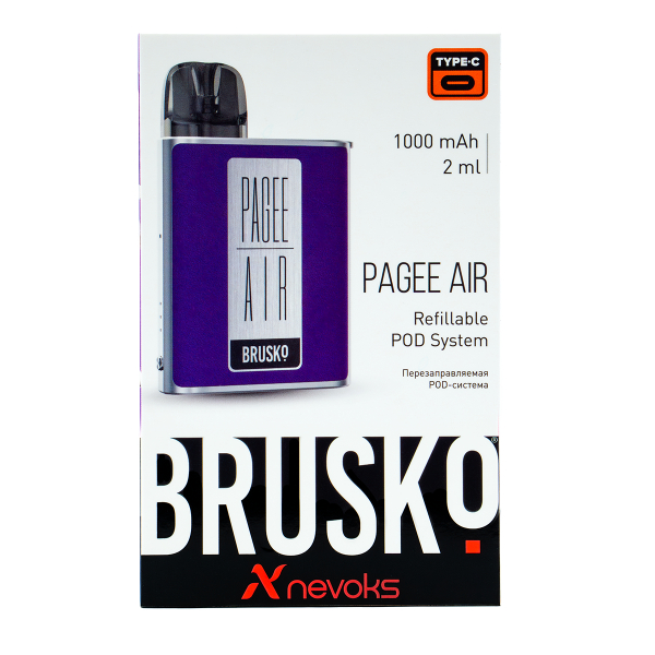 POD-система Brusko Pagee Air Dark Purple Фиолетовый в Петрозаводске