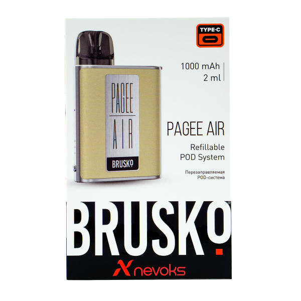 POD-система Brusko Pagee Air Imperial Gold Бежевый в Петрозаводске