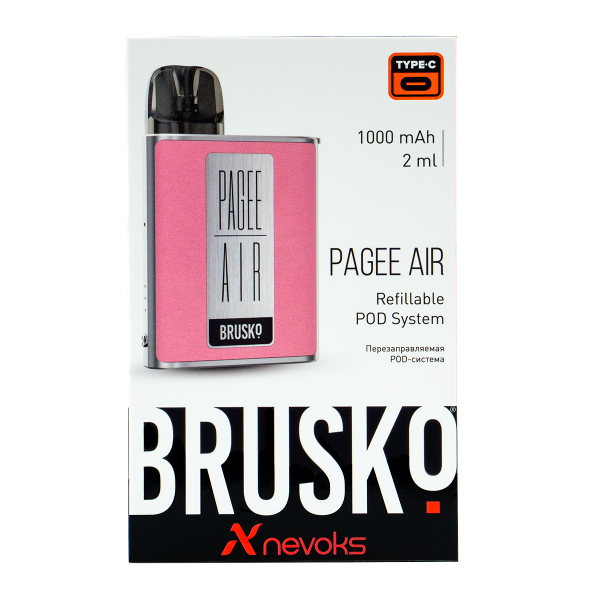 POD-система Brusko Pagee Air Rose Pink Розовывй в Петрозаводске