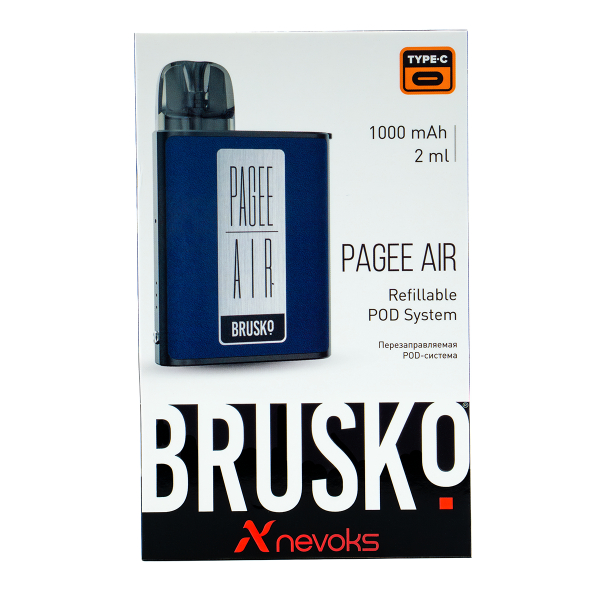 POD-система Brusko Pagee Air Royal Blue Синий в Петрозаводске