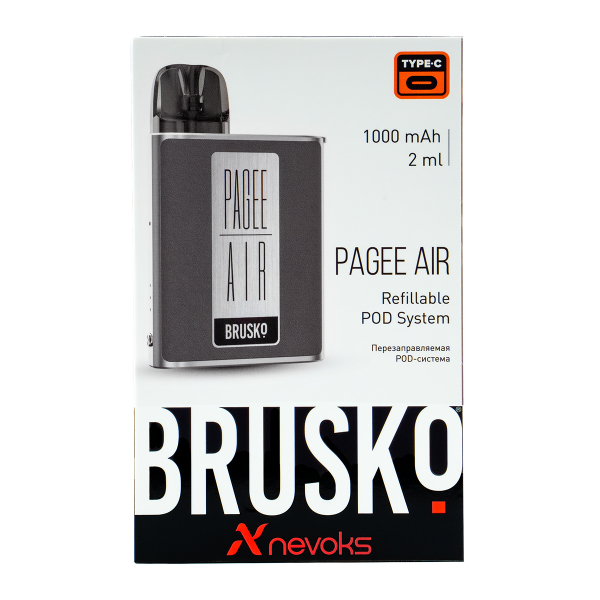 POD-система Brusko Pagee Air Space Grey Серый в Петрозаводске