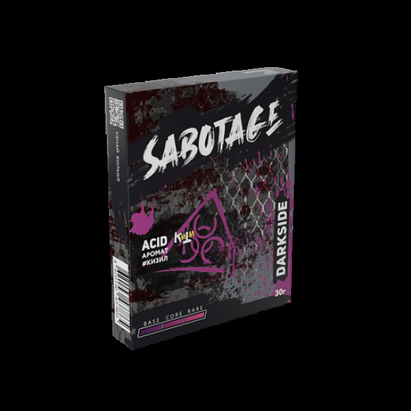 Табак Darkside Sabotage Acid 30 грамм в Петрозаводске