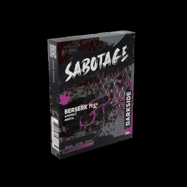Табак Darkside Sabotage Berserk 30 грамм в Петрозаводске