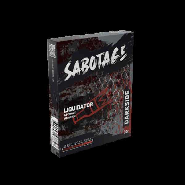 Табак Darkside Sabotage Liquidator 30 грамм в Петрозаводске