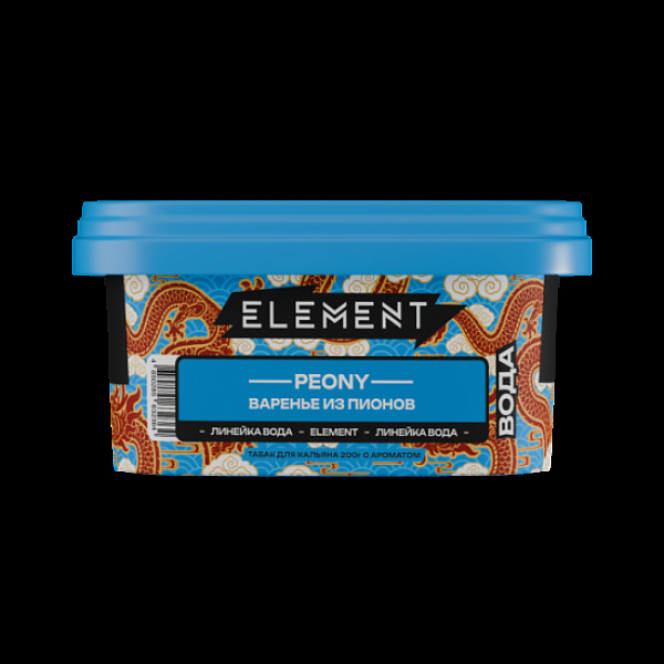 Табак Element Вода Варенье Из Пионов Peony  New 200 грамм в Петрозаводске