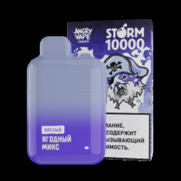 Электронка Angry Vape Storm  Ягодный Микс Кислый 10000 затяжек в Петрозаводске
