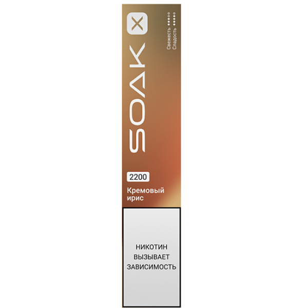 Электронка Soak X  Кремовый Ирис 2200 затяжек в Петрозаводске