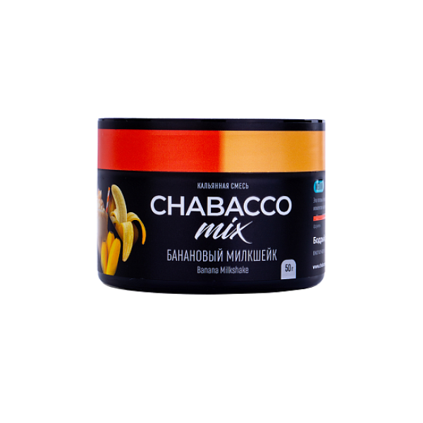 Бестабачная смесь Chabacco Mix Banana Milkshake Банановый Милкшейк  Medium 50 грамм в Петрозаводске