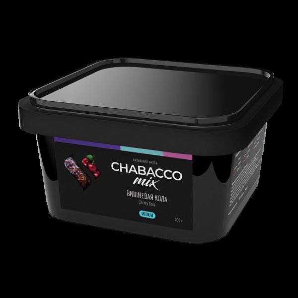Бестабачная смесь Chabacco Mix Cherry Cola Вишневая Кола  Medium 200 грамм в Петрозаводске