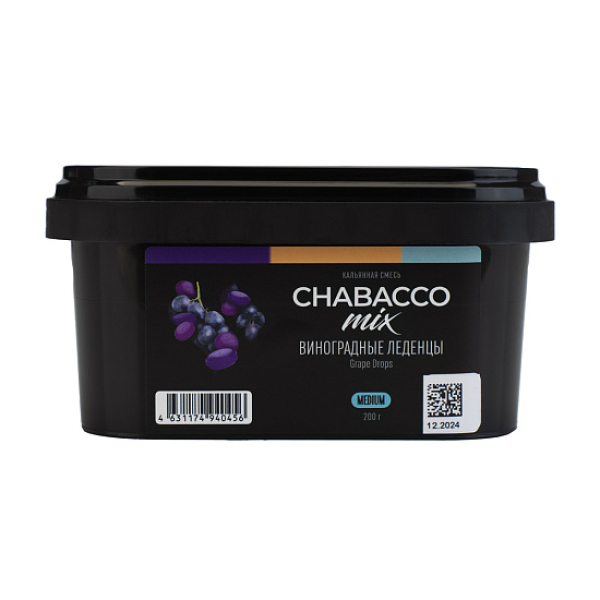Бестабачная смесь Chabacco Mix Grape Drops Виноградные Леденцы  Medium 200 грамм в Петрозаводске