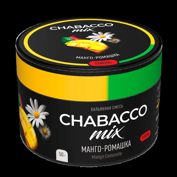 Бестабачная смесь Chabacco Mix Mango Camomile Манго Ромашка  Strong 50 грамм в Петрозаводске