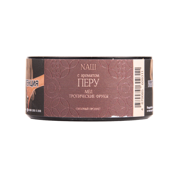 Табак NАШ Cigar Перу 30 грамм в Петрозаводске