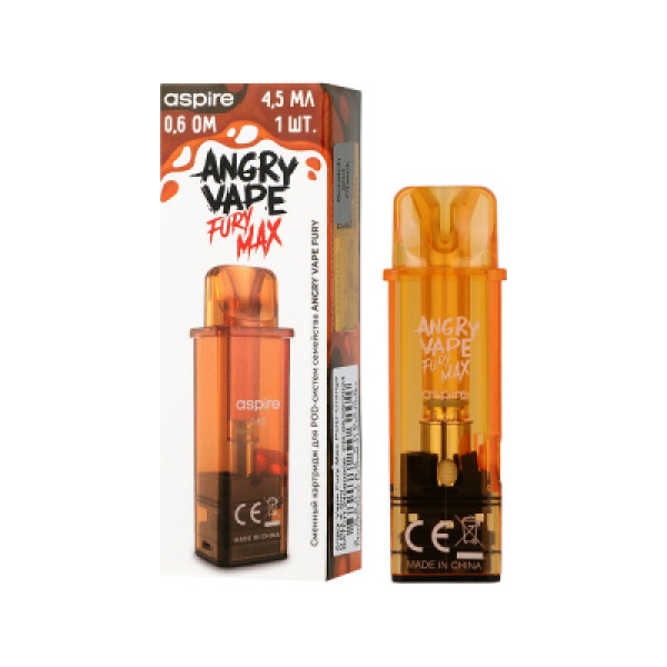 Картридж Angry Vape Fury Max Оранжевый 45 мл 0.6 Ом ( 1 шт.) в Петрозаводске