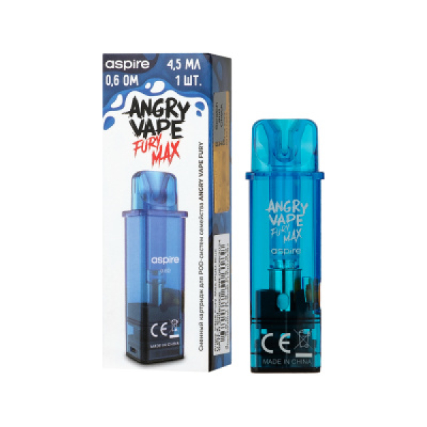 Картридж Angry Vape Fury Max Синий 45 мл 0.6 Ом ( 1 шт.) в Петрозаводске