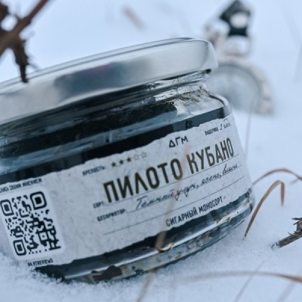 Табак Dogma 100% Пилото Кубано 80 грамм в Петрозаводске