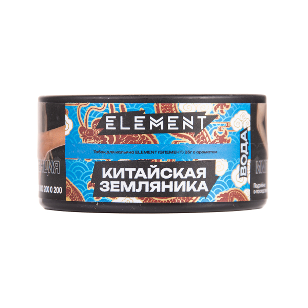 Табак Element Вода Yangmei 25 грамм в Петрозаводске