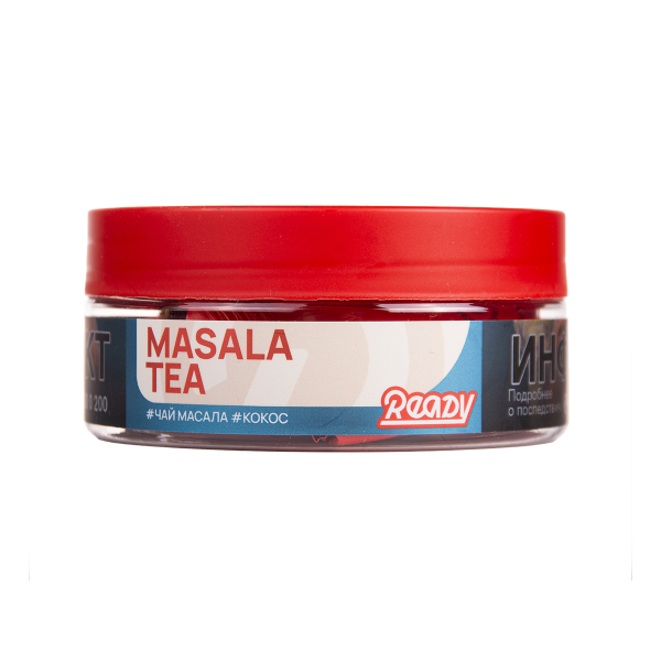 Табак Ready Marodina 100 грамм в Петрозаводске