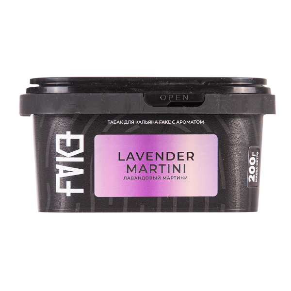 Табак FAKE Lavander Martini 200 грамм в Петрозаводске