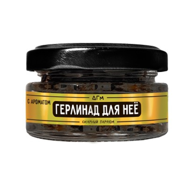 Табак Dogma 100% Герлинад Для Неё 20 грамм в Петрозаводске