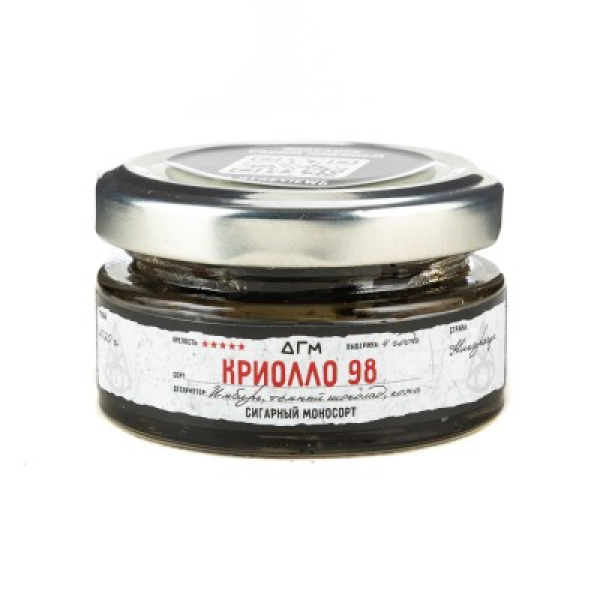 Табак Dogma 100% Криолло 98 20 грамм в Петрозаводске