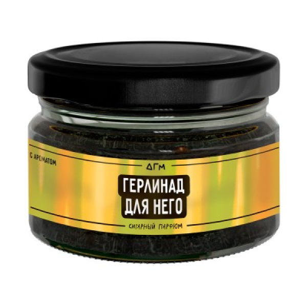 Табак Dogma 100% Герлинад Для Него 80 грамм в Петрозаводске