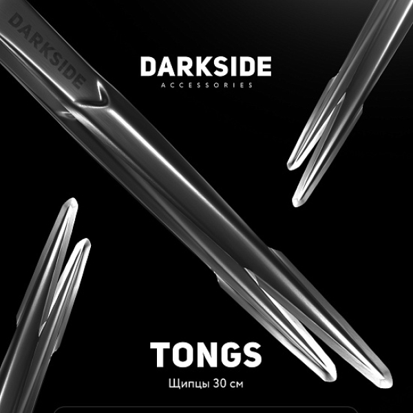 Щипцы Darkside 30 См в Петрозаводске