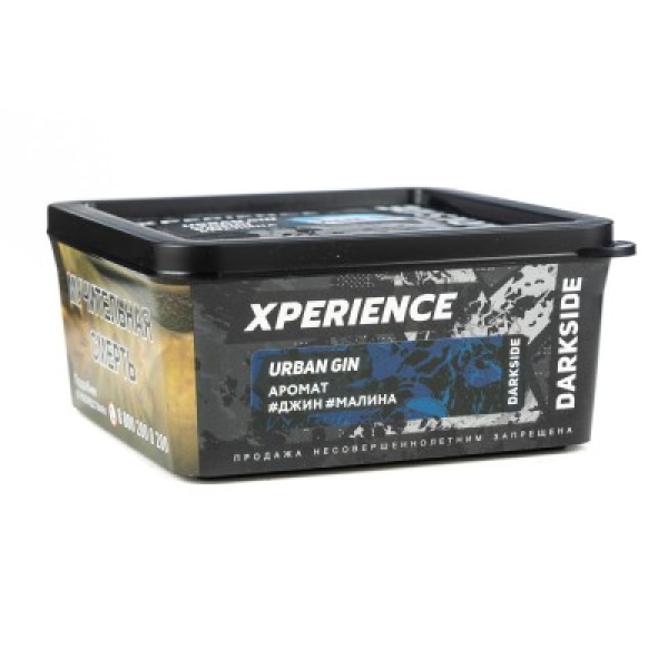 Табак Darkside Experience Urban Gin 250 грамм в Петрозаводске
