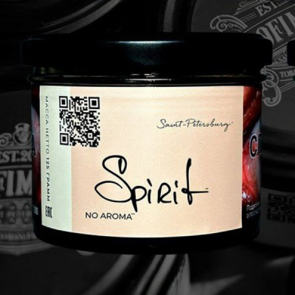 Табак Trofimoffs Spirit No Aroma 125 грамм в Петрозаводске