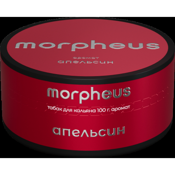 Табак Morpheus Апельсин 100 грамм в Петрозаводске
