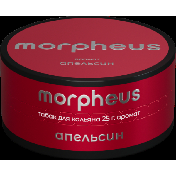 Табак Morpheus Апельсин 25 грамм в Петрозаводске