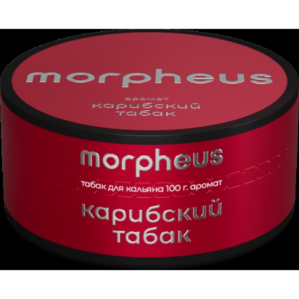 Табак Morpheus Карибский 100 грамм в Петрозаводске