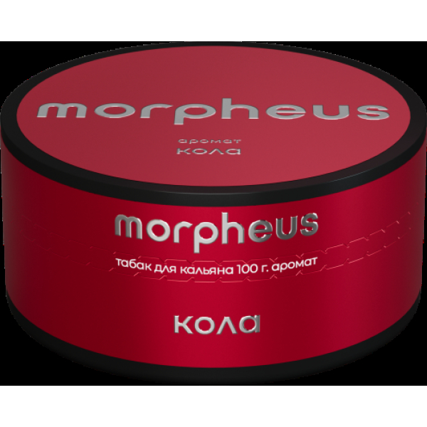 Табак Morpheus Кола 100 грамм в Петрозаводске