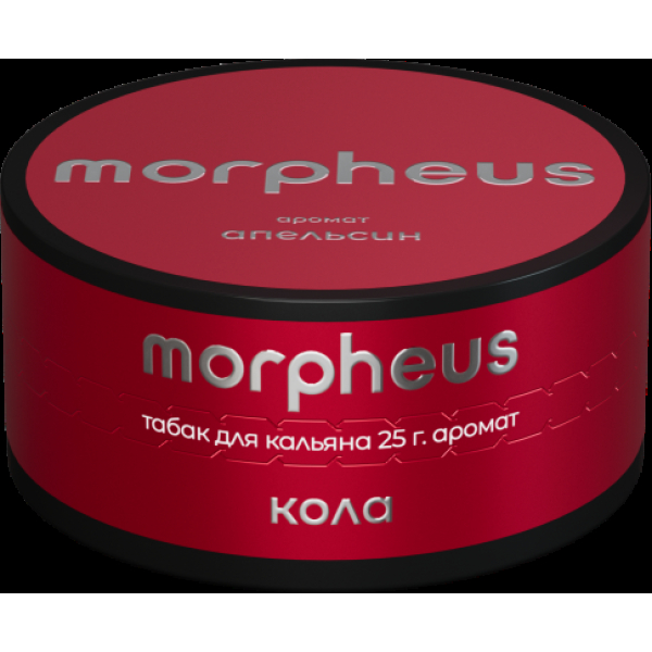 Табак Morpheus Кола 25 грамм в Петрозаводске